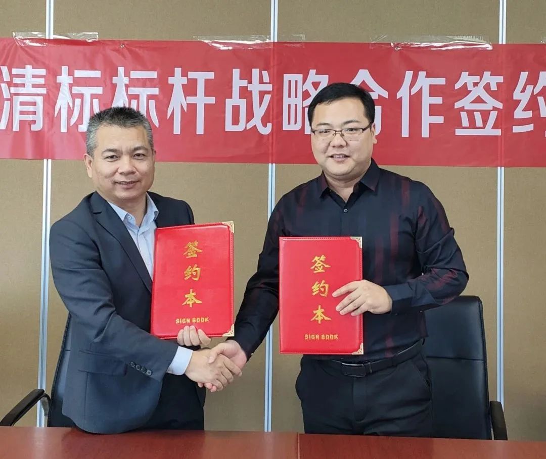 爱游戏体育-爱游戏| 爱游戏官方网站招标与广联达携手并进，共建数字化清标